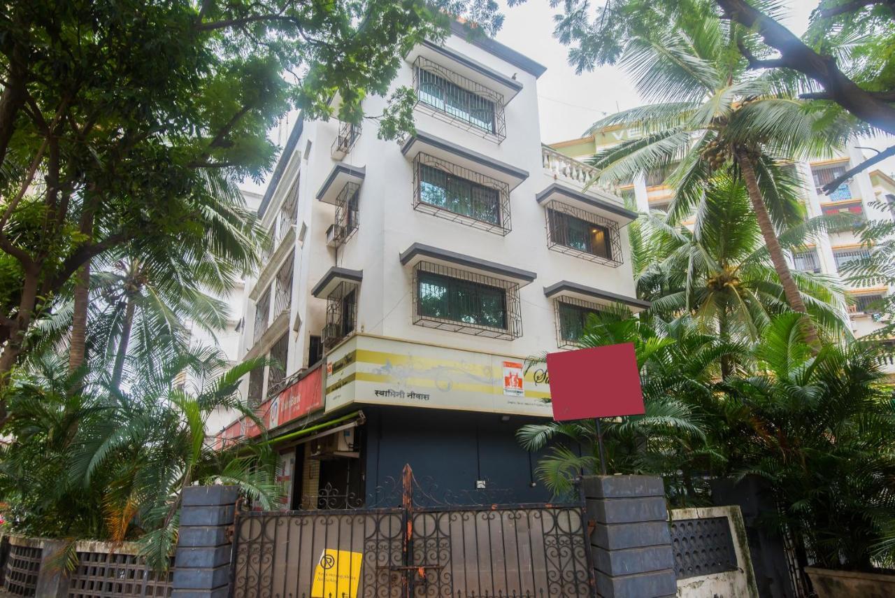 Oyo 29859 Rds Guest House Ambur Exterior photo